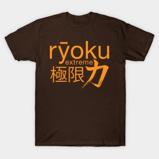 Ryoku Extreme - Sunburst T-Shirt